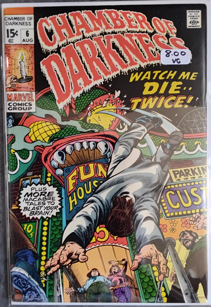 Chamber Of Darkness #6