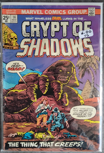 Crypt Of Shadows Vol 1 #14