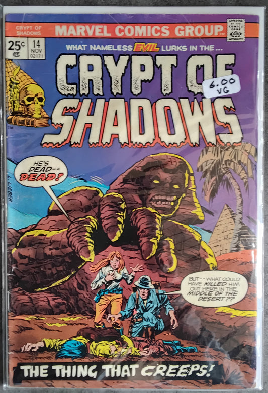 Crypt Of Shadows Vol 1 #14
