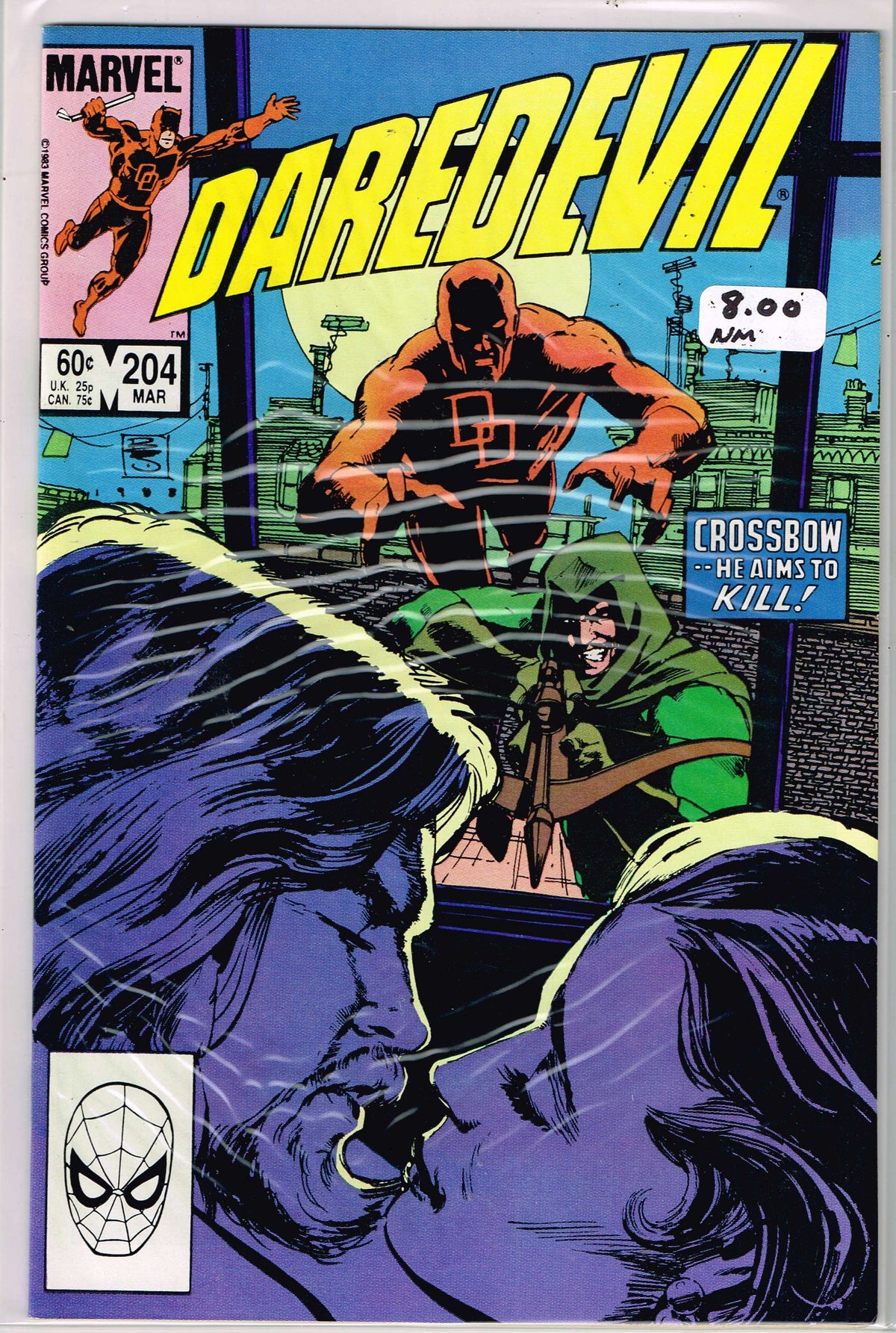 Daredevil Vol 1 #204 (NM)