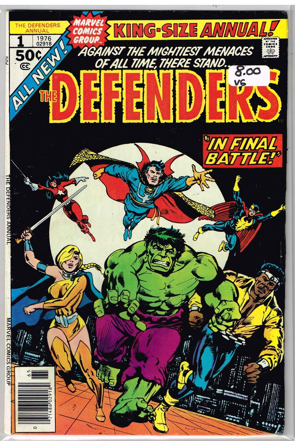 Defenders Vol 1 Annual #1 (VG)