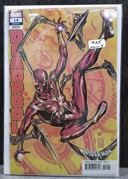 Deadpool Vol. 5 #14 Mark Brooks Spider-Man Fantastic Variant Cover