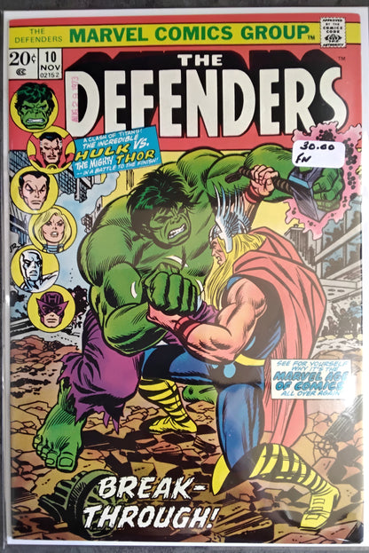 Defenders Vol 1 #010 (FN)