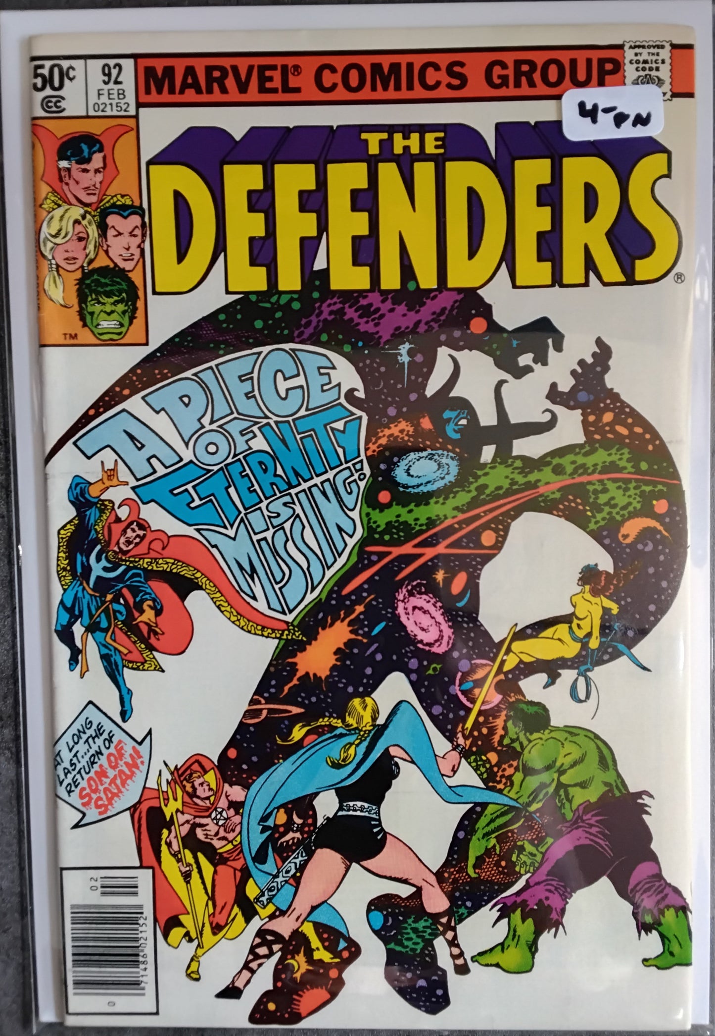 Defenders Vol 1 #092 Newsstand Edition