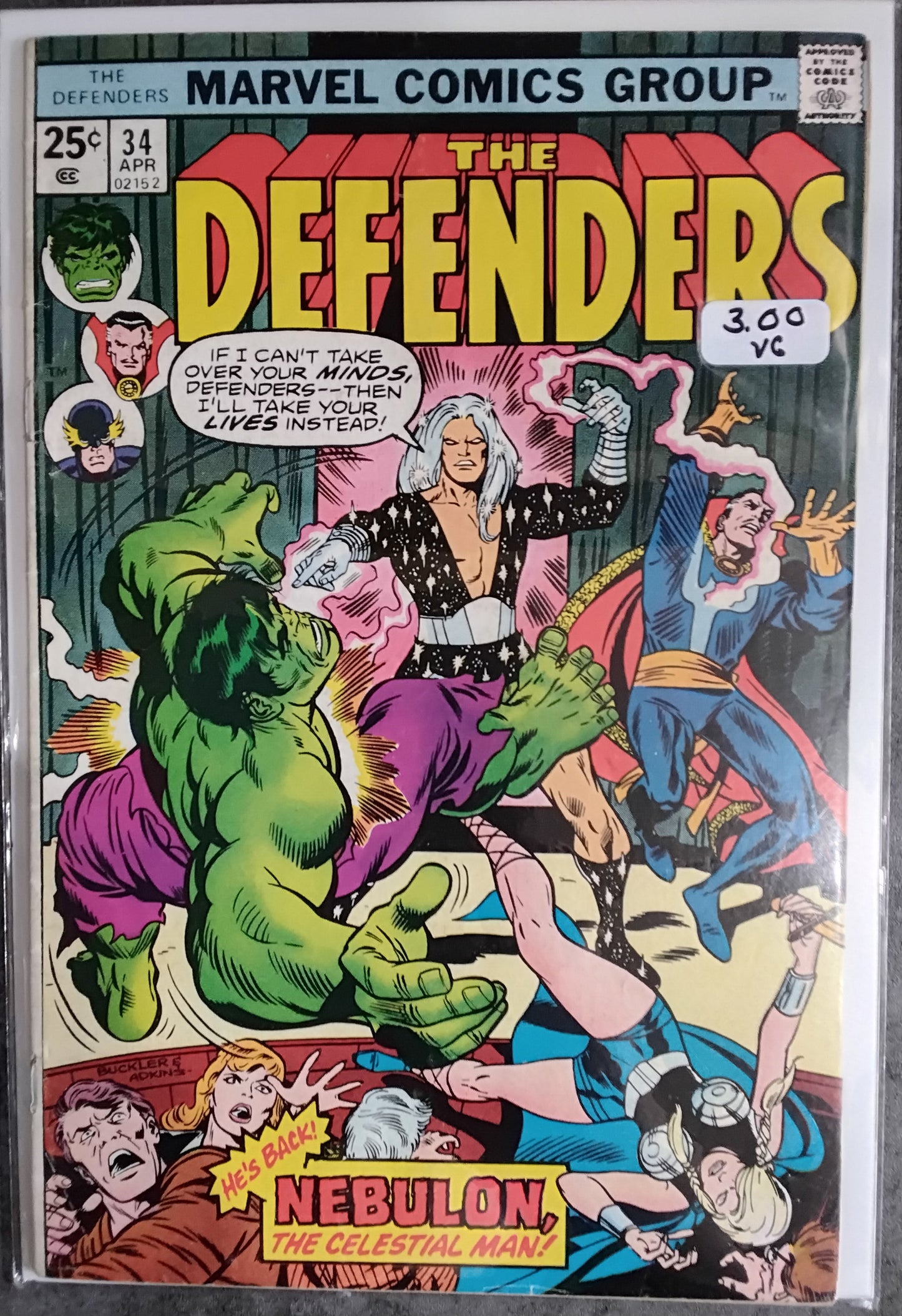 Defenders Vol 1 #034 (VG)