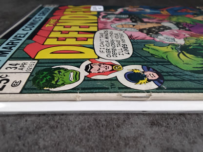 Defenders Vol 1 #034 (VG)
