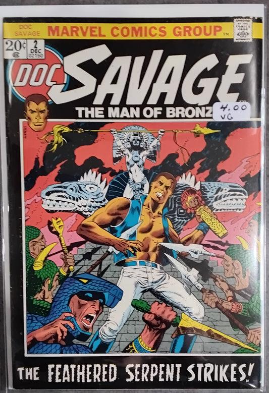 Doc Savage Vol 1 #2