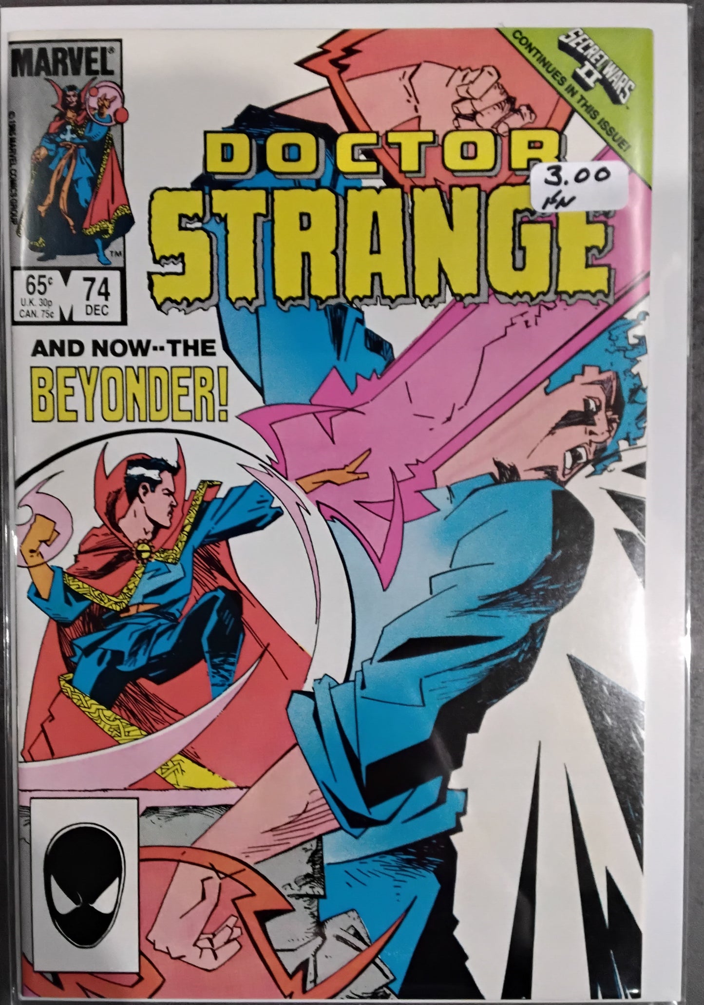 Doctor Strange Vol 2 #74