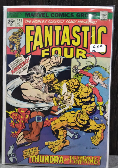 Fantastic Four Vol. 1 #151