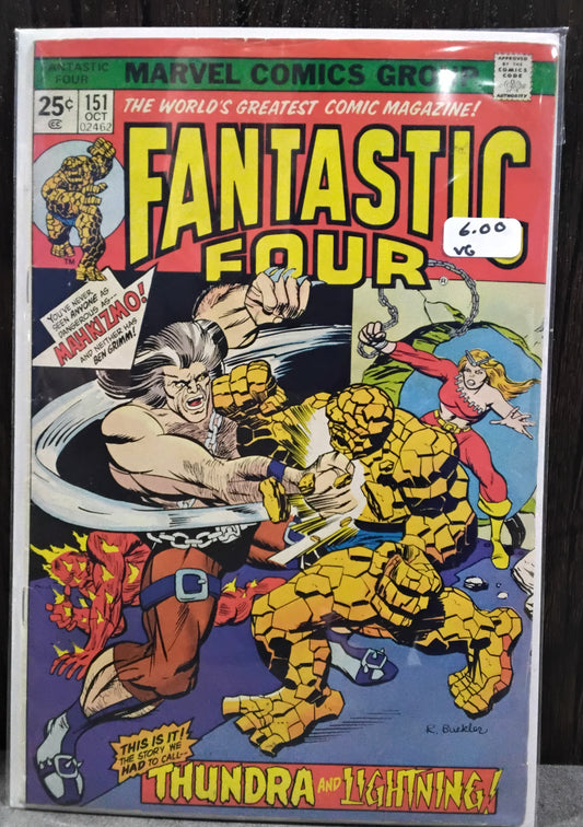 Fantastic Four Vol. 1 #151