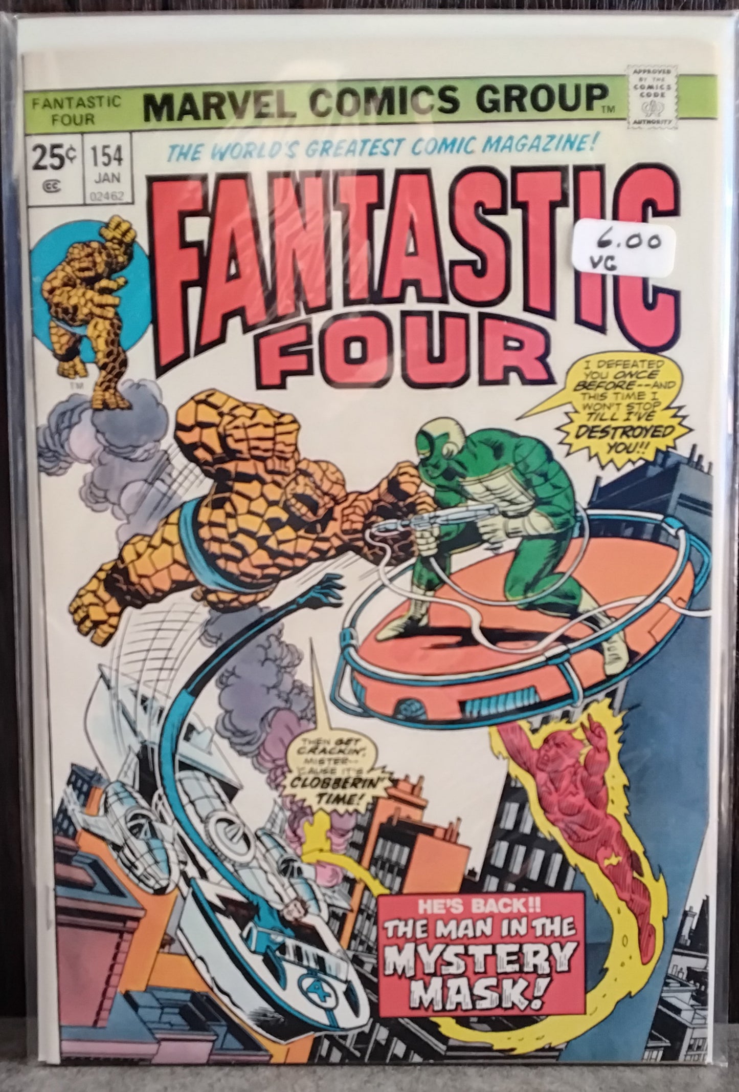 Fantastic Four Vol1 #154