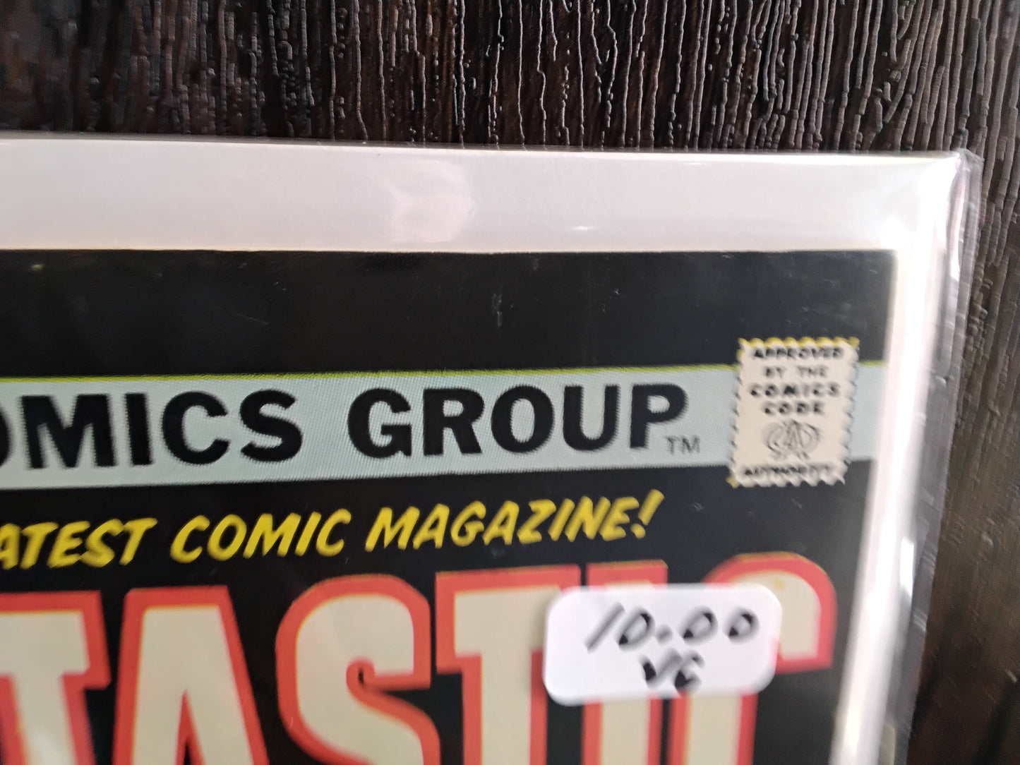 Fantastic Four Vol1 #155