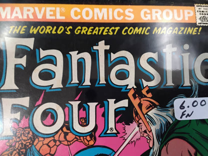 Fantastic Four Vol. 1 #225 Newsstand Edition