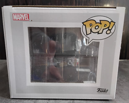 Pop! Victory Shawarma: Bruce Banner #755