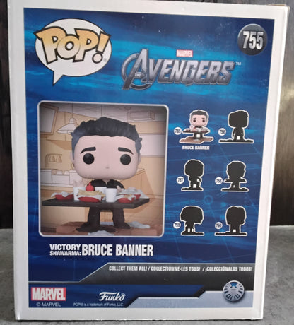 Pop! Victory Shawarma: Bruce Banner #755