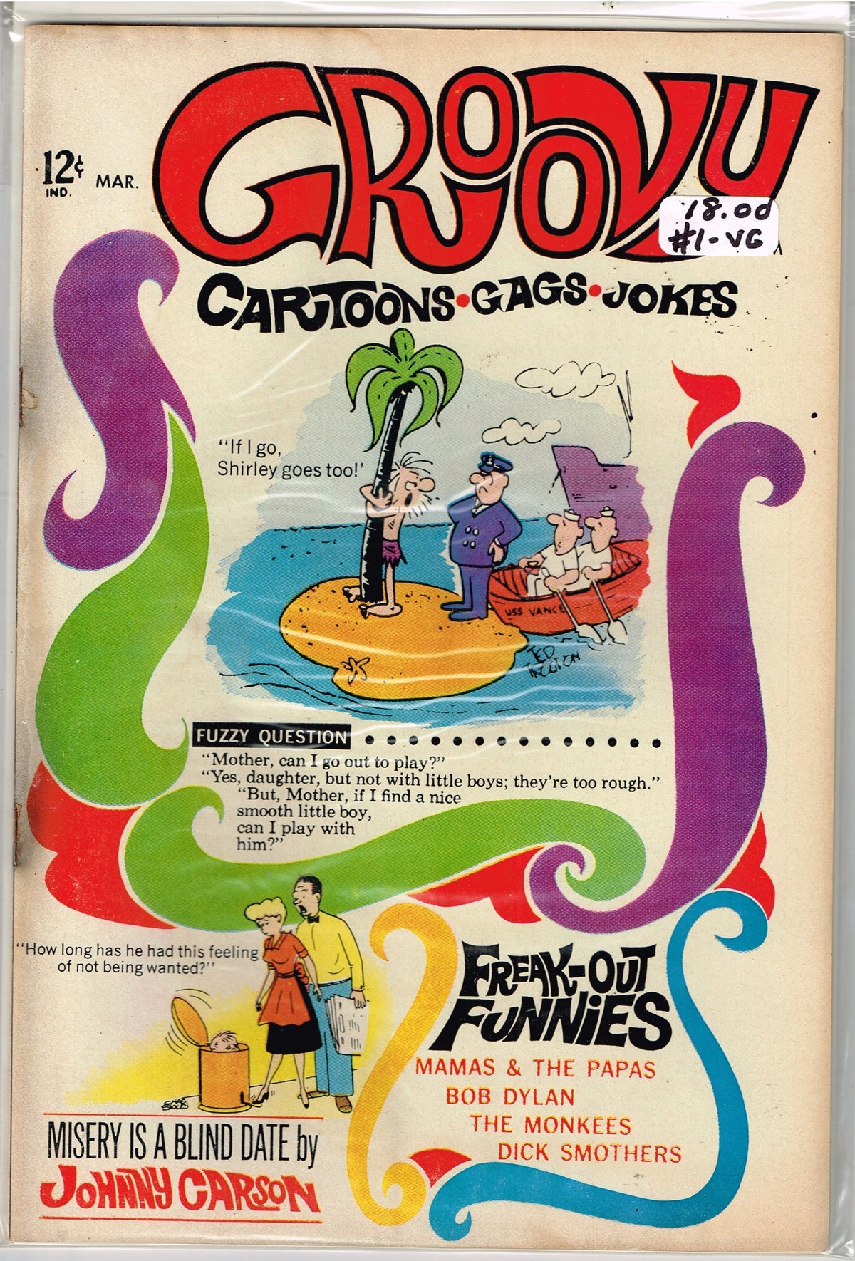 Groovy #1 (VG)