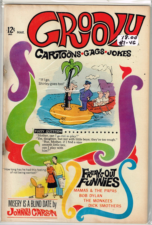 Groovy #1 (VG)