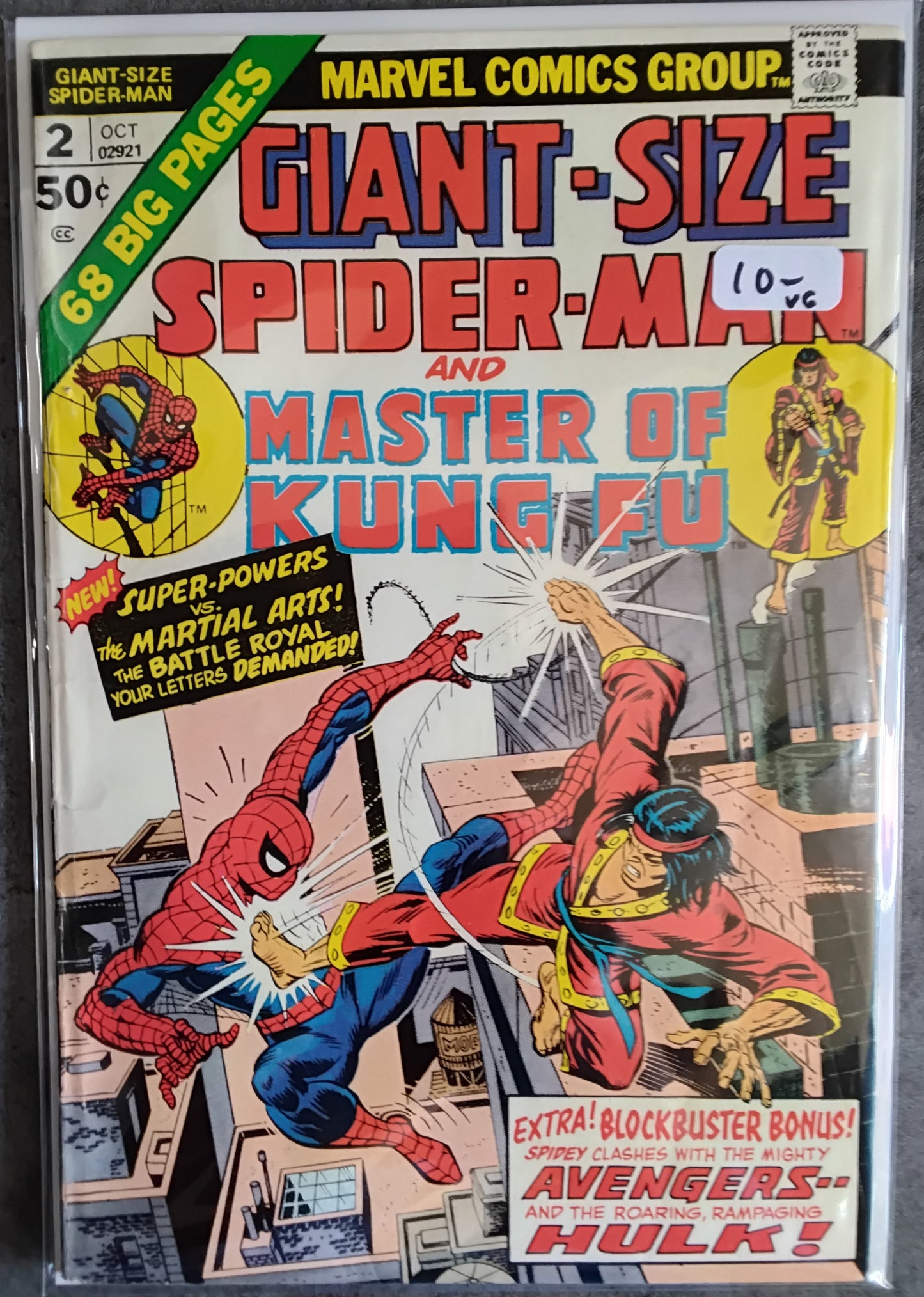 Giant-Size Spider-Man #2
