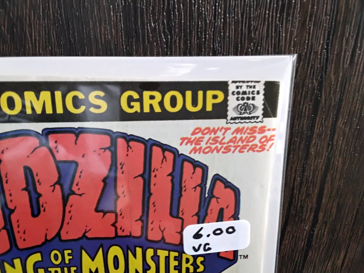 Godzilla Vol 1 #04 Newsstand Edition (VG)