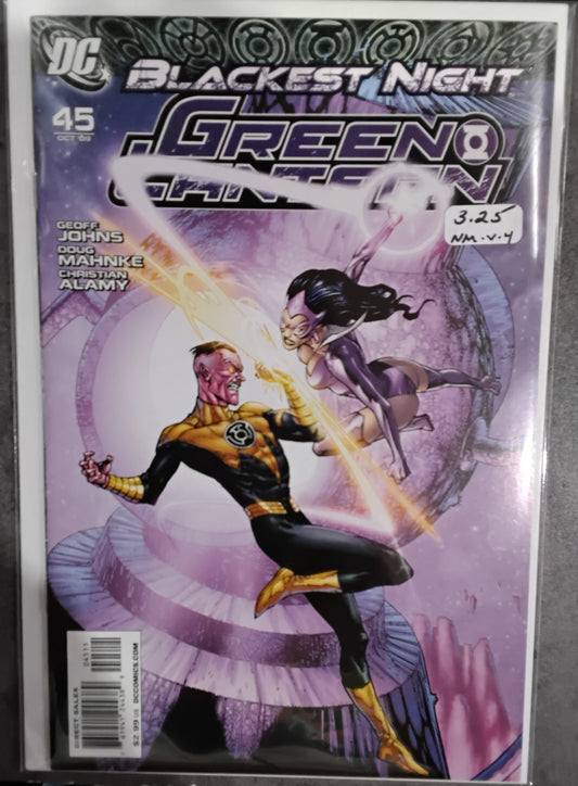 Green Lantern Vol. 4 #45