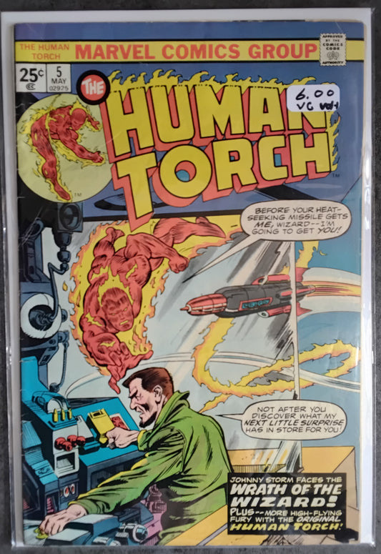 Human Torch Vol 1 #5