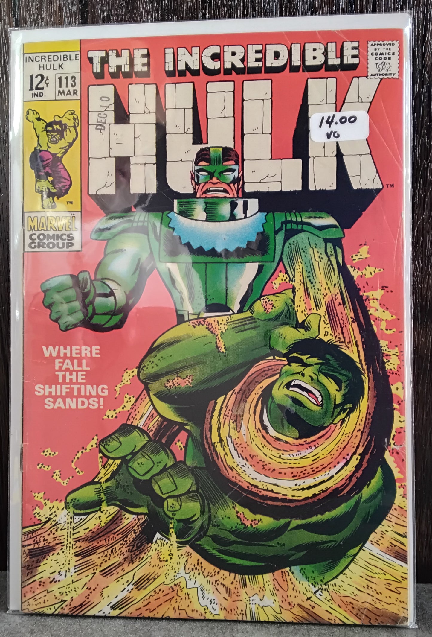 Incredible Hulk Vol 1 #113