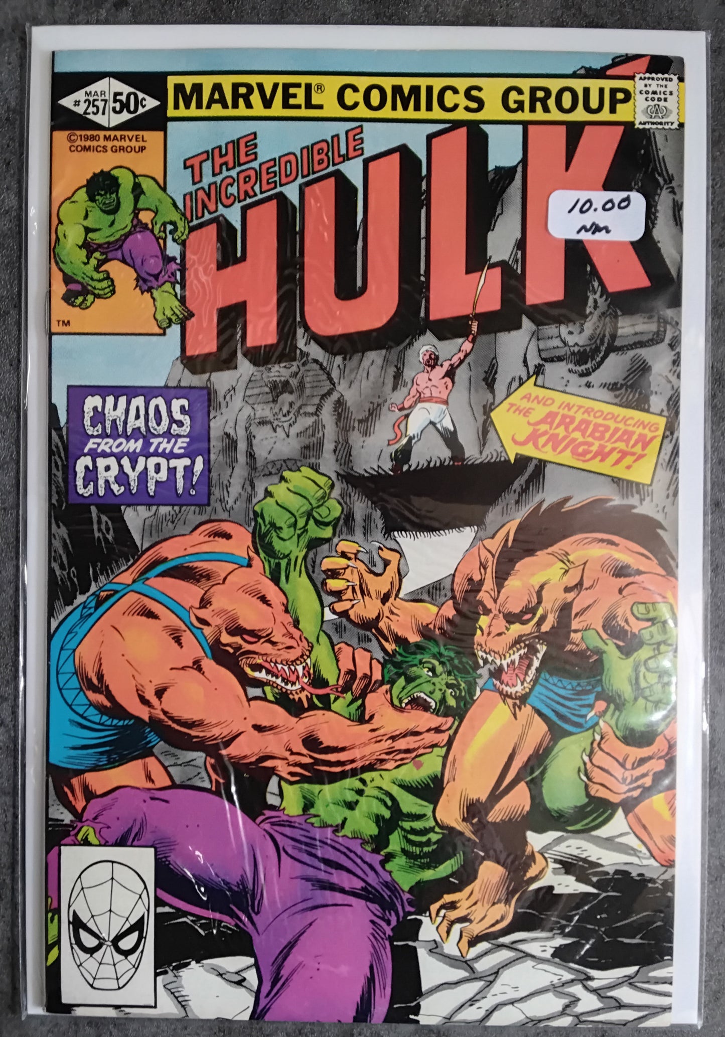 Incredible Hulk Vol 1 #257 (NM)