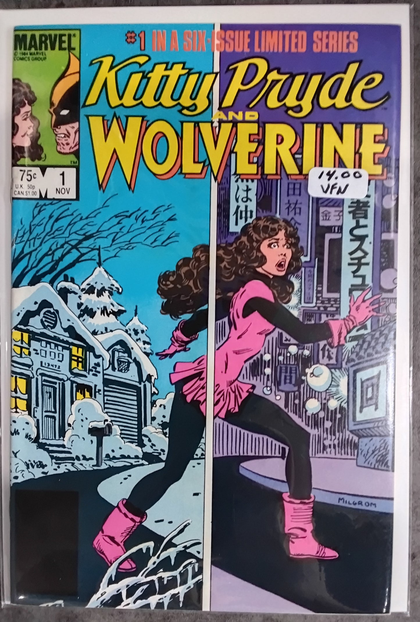 Kitty Pryde Ahd Wolverine #1 (VF)
