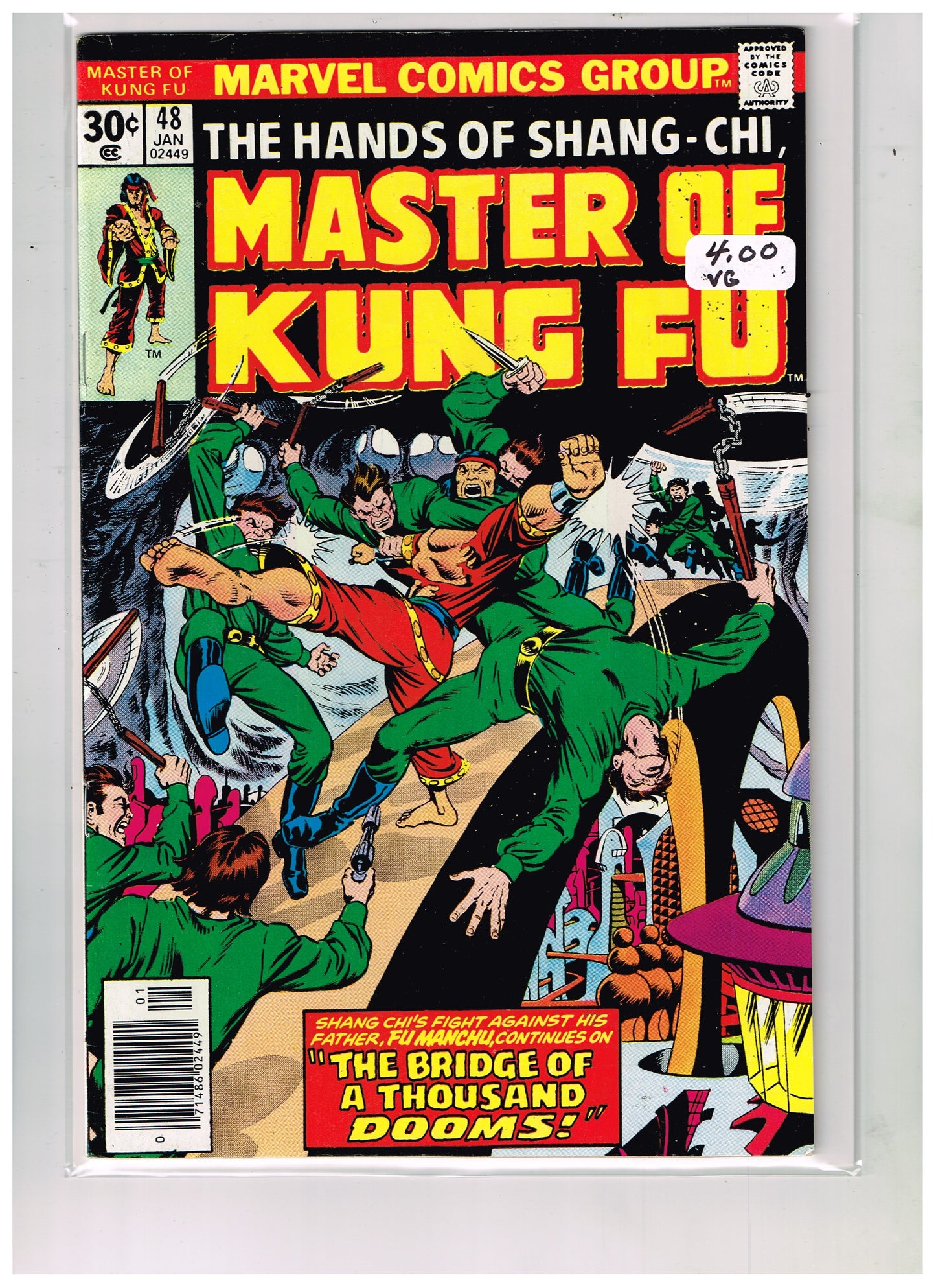 Master Of Kung-Fu Vol 1 #048 Newsstand Edition
