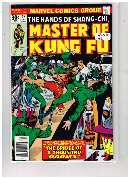 Master Of Kung-Fu Vol 1 #048 Newsstand Edition