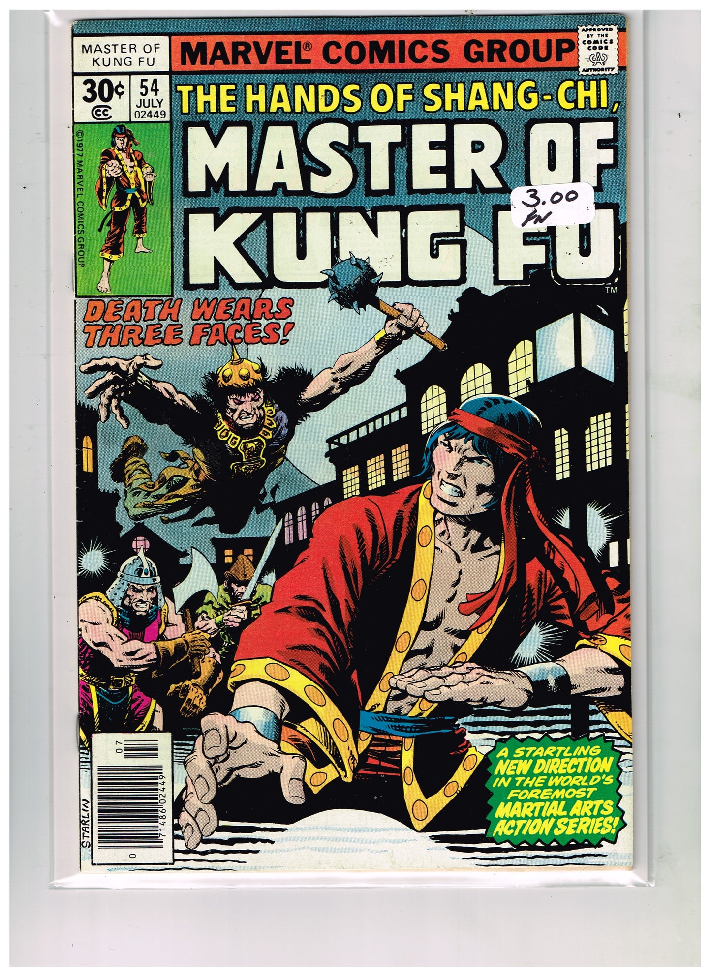 Master Of Kung-Fu Vol 1 #054 Newsstand Edition