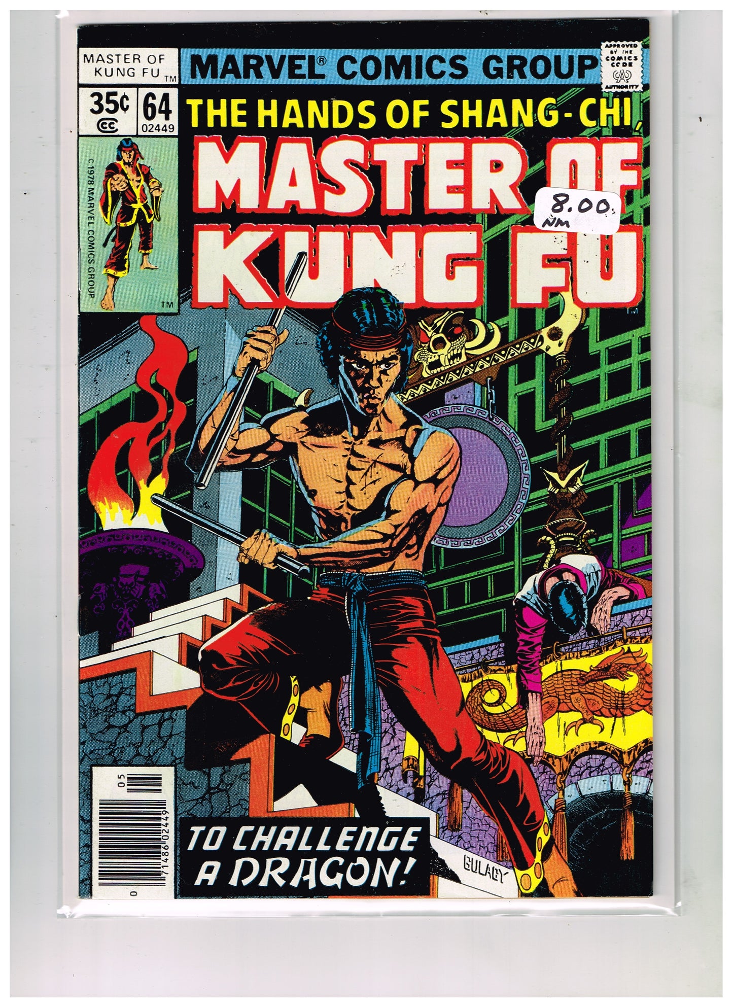 Master Of Kung-Fu Vol 1 #064 Newsstand Edition