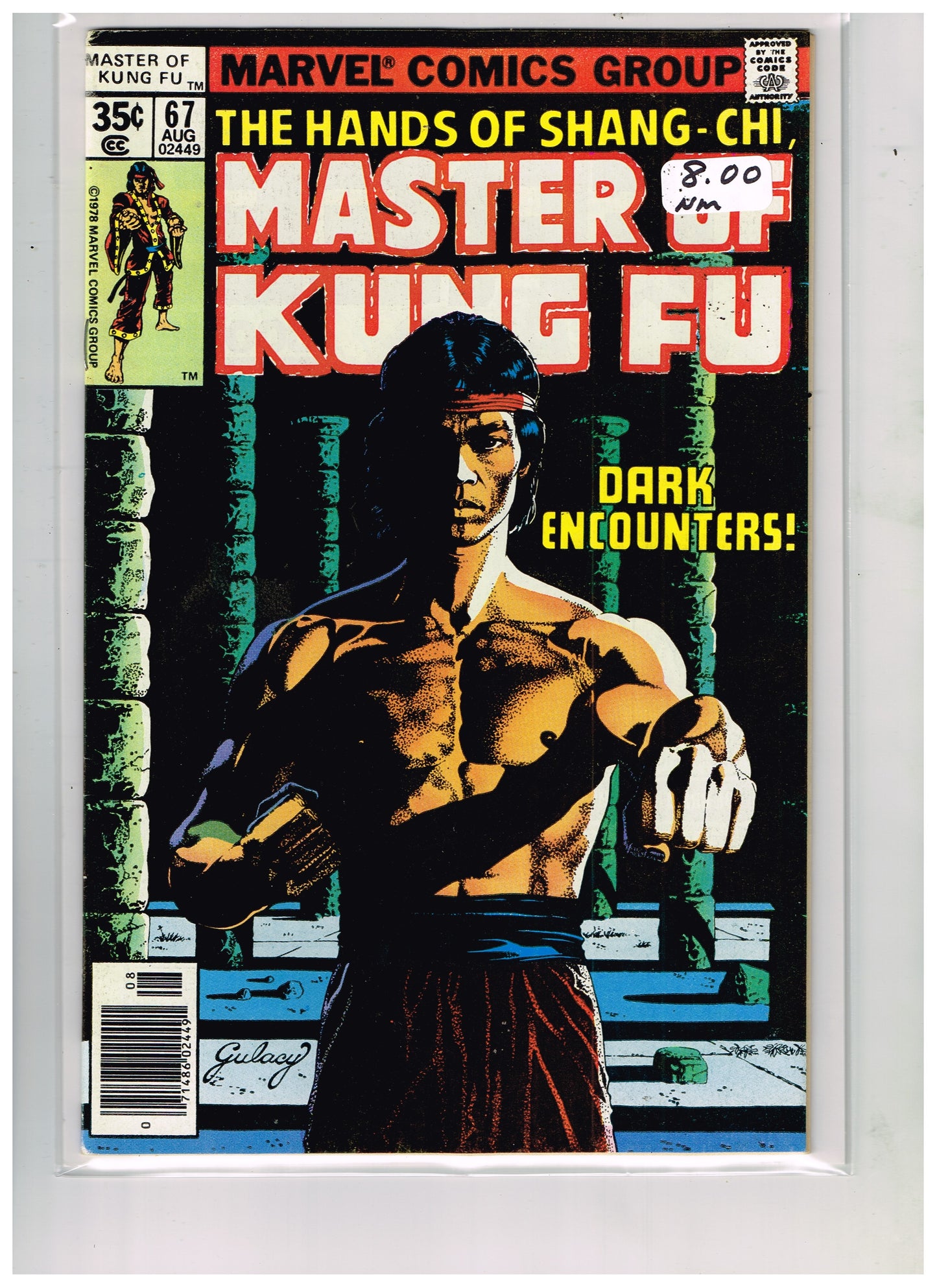 Master Of Kung-Fu Vol 1 #067 Newsstand Edition
