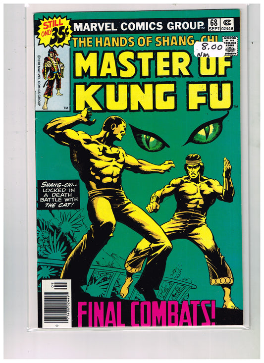 Master Of Kung-Fu Vol 1 #068 Newsstand Edition