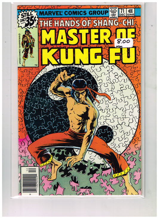 Master Of Kung-Fu Vol 1 #071 Newsstand Edition