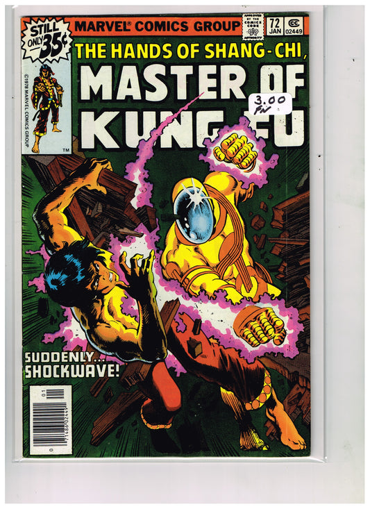 Master Of Kung-Fu Vol 1 #072 Newsstand Edition