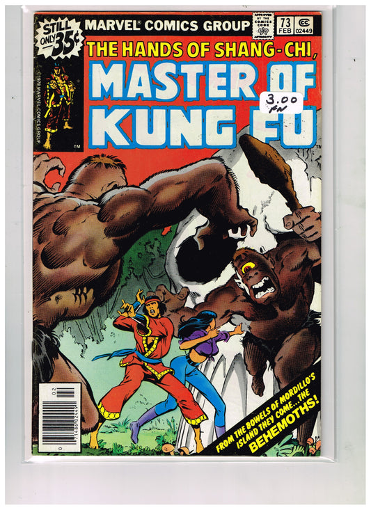 Master Of Kung-Fu Vol 1 #073 Newsstand Edition