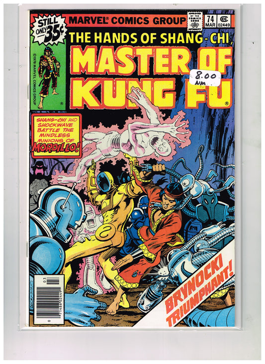 Master Of Kung-Fu Vol 1 #074 Newsstand Edition