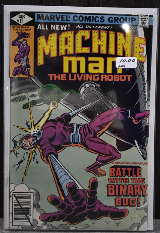Machine Man Vol 1 #11 Direct Edition
