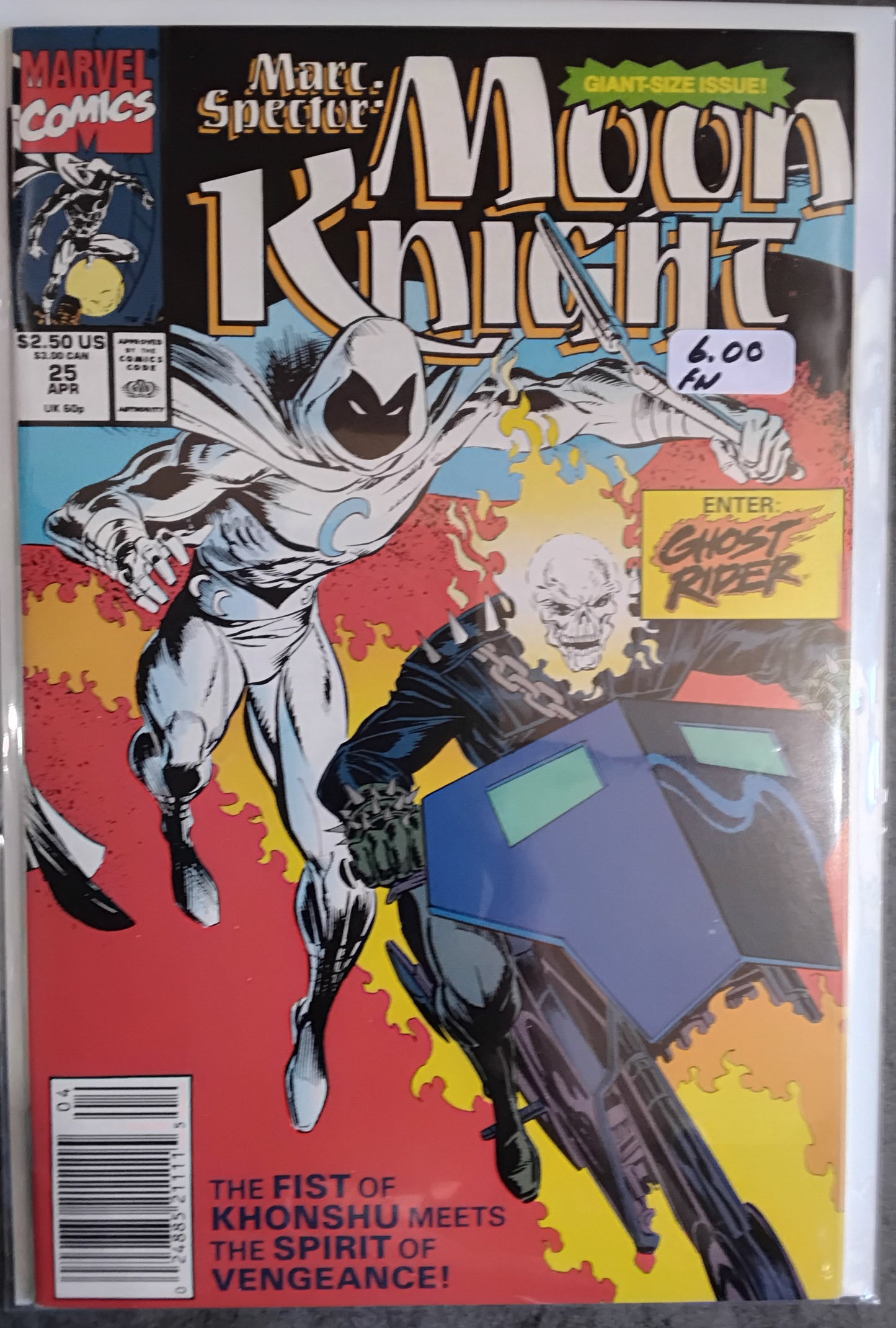 Marc Spector: Moon Knight #25 Newsstand Edition
