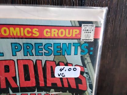 Marvel Presents #09 Newsstand Edition (VG)