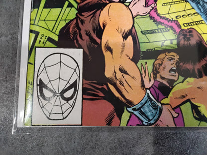 Marvel Spotlight Vol 2 #06 (FN)