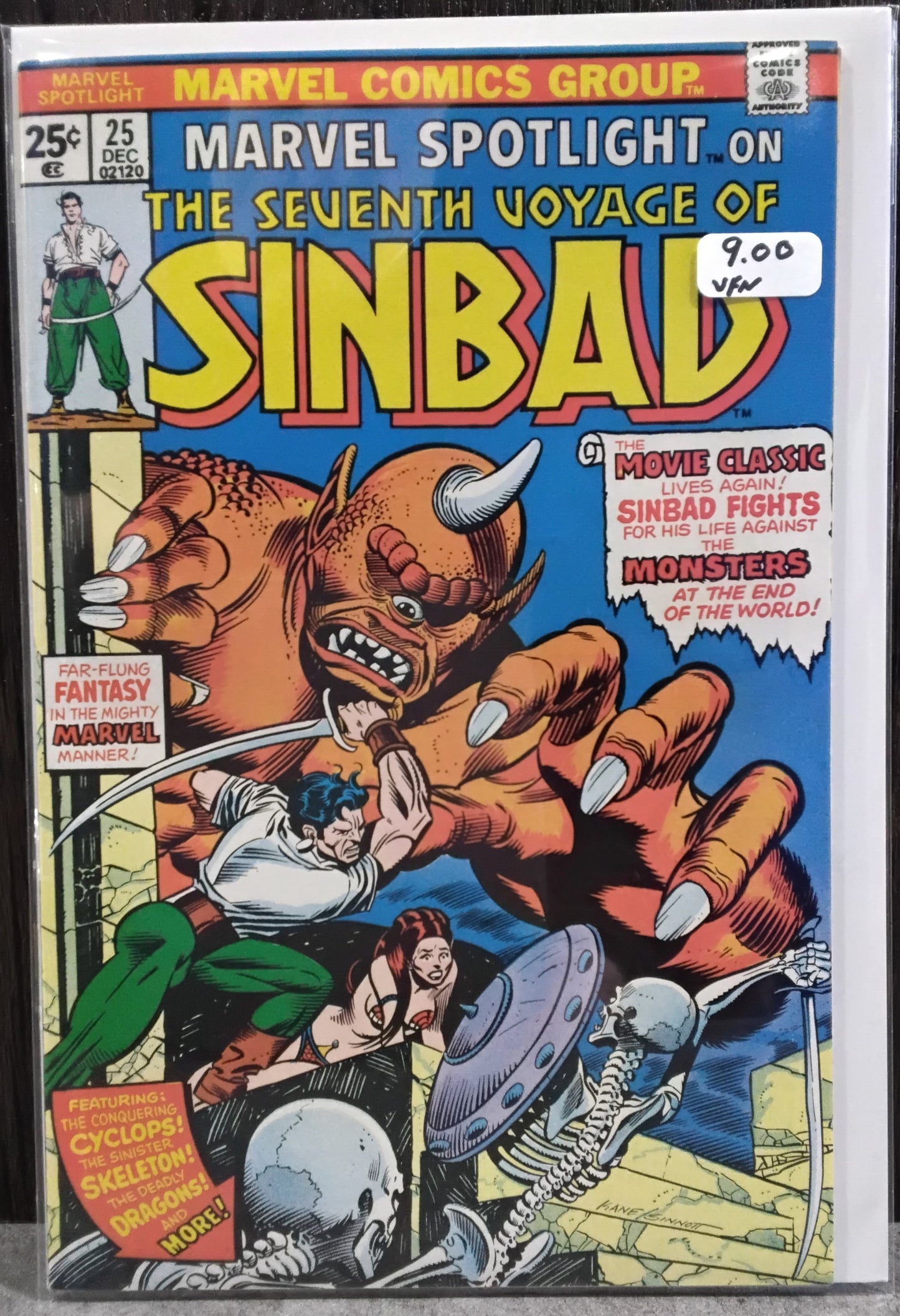 Marvel Spotlight Vol 1 #25