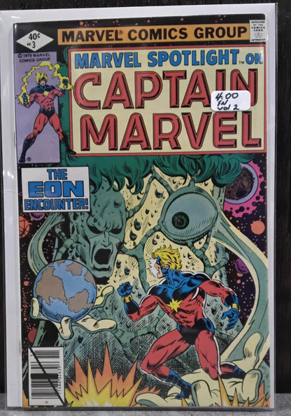 Marvel Spotlight Vol 2 #03 Direct Edition