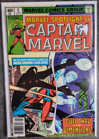 Marvel Spotlight Vol 2 #04 Newsstand Edition