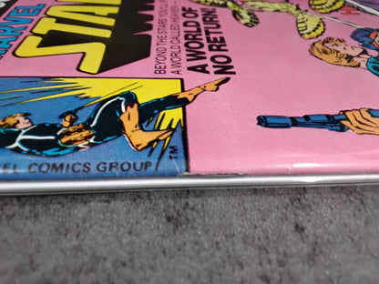 Marvel Spotlight Vol 2 #07 (FN)