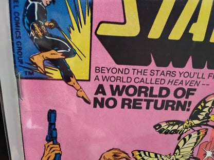 Marvel Spotlight Vol 2 #07 Newsstand Edition