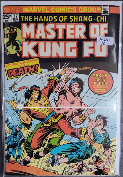 Master Of Kung-Fu Vol 1 #022