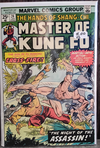 Master Of Kung-Fu Vol 1 #024