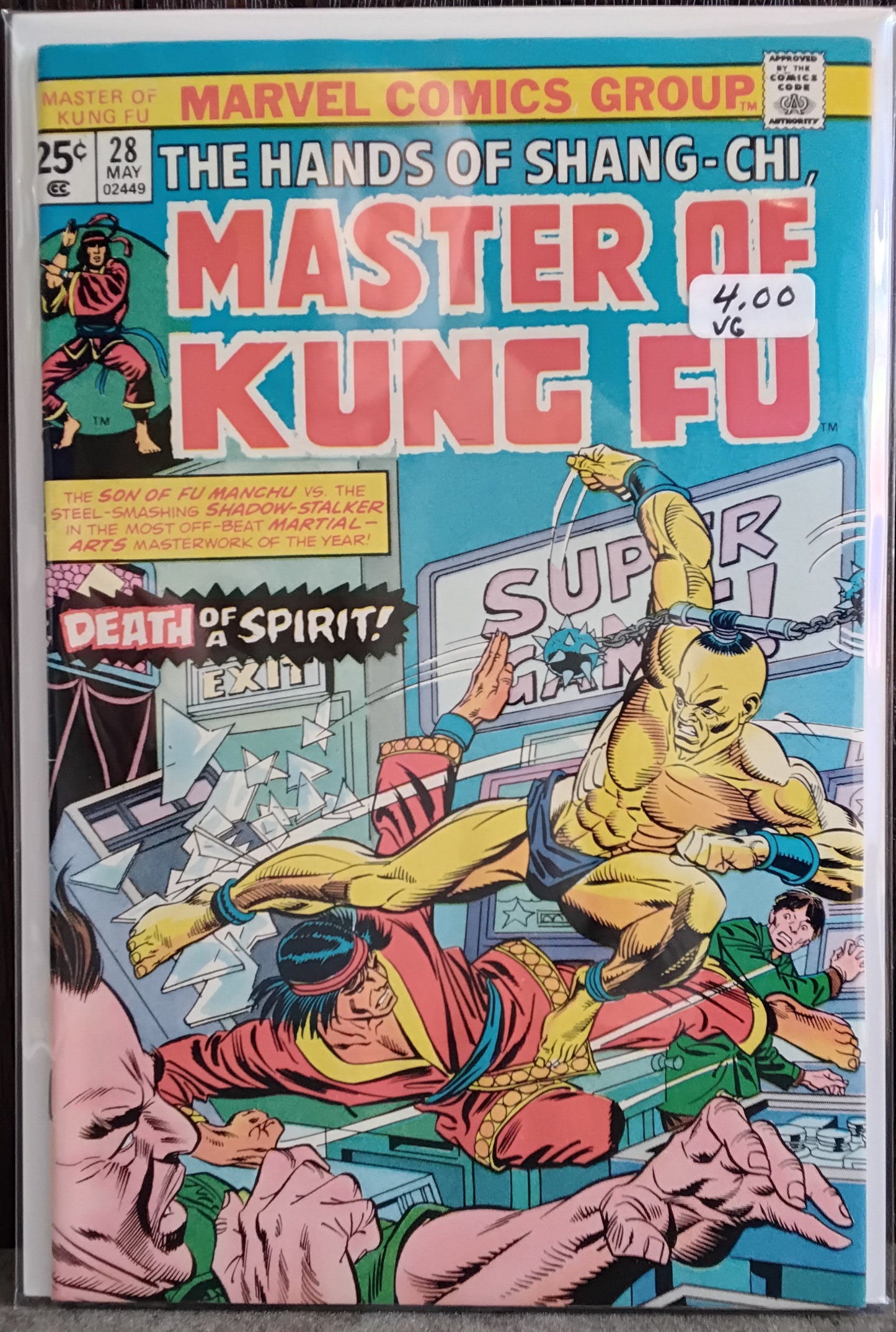 Master Of Kung-Fu Vol 1 #028